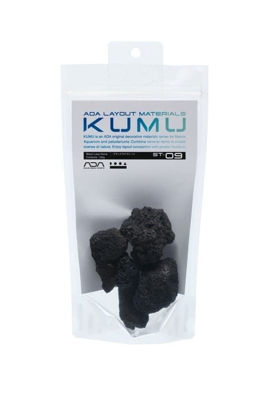 ST-09 Black Lava Stone (150g)